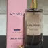 Giorgio Armani My Way Intense pic-104005