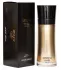 Giorgio Armani Code Pour Homme Absolu pic-138991