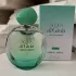 Giorgio Armani Acqua di Gioia Intense