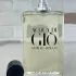 Giorgio Armani Acqua di Gio Eau de Parfum pic-1793