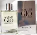 Giorgio Armani Acqua di Gio Essenza pic-197888