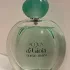 Giorgio Armani Acqua di Gioia pic-229931