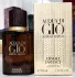 Giorgio Armani Acqua di Gio Absolu Instinct pic-231273