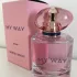 Giorgio Armani My Way Nectar pic-266732