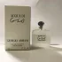 Giorgio Armani Acqua di Gio