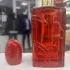 Giorgio Armani Si Passione Red Musk