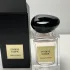 Giorgio Armani Prive Pivoine Suzhou