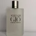 Giorgio Armani Acqua di Gio Pour Homme