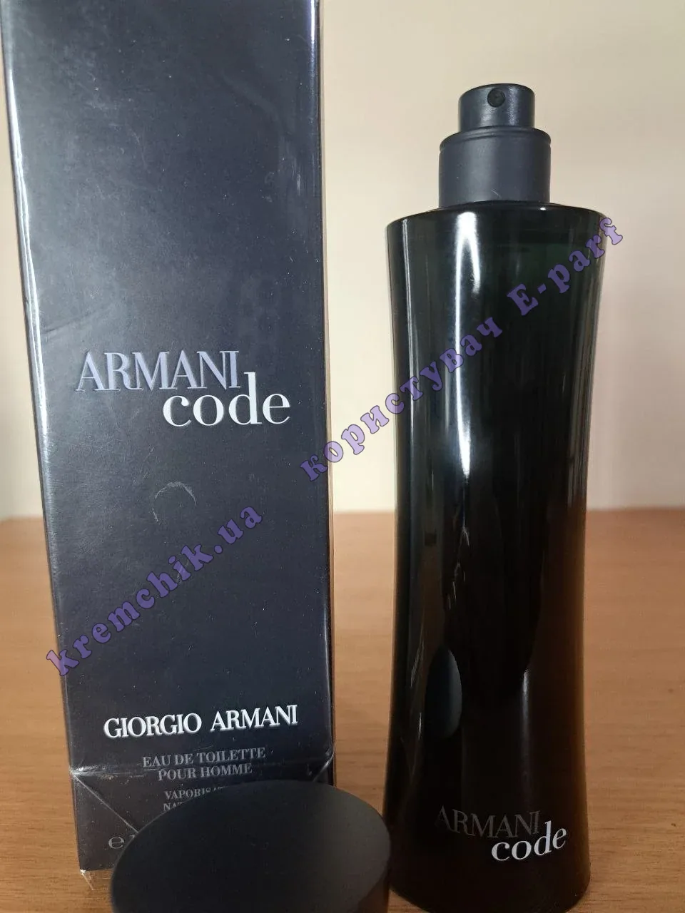 Giorgio Armani Code Pour Homme - купить в Украине, цена, распив