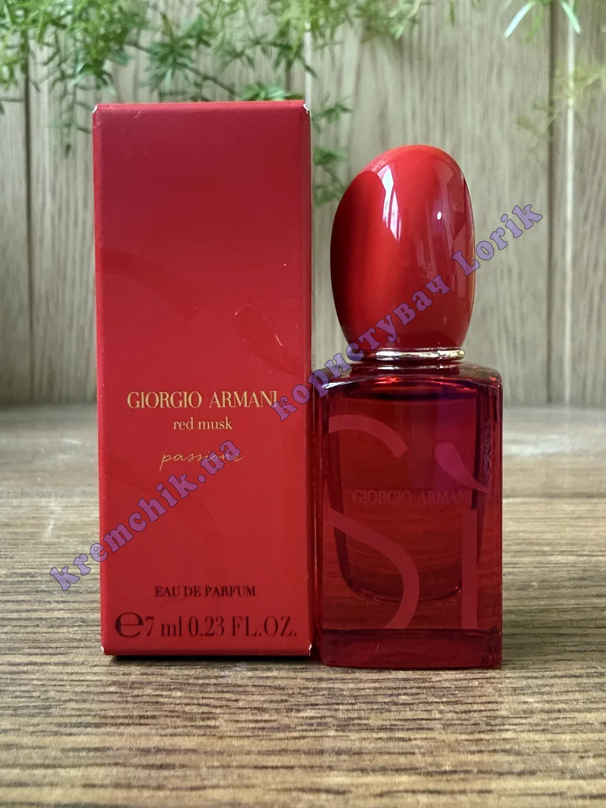 Giorgio Armani Si Passione Red Musk - купить в Украине, цена