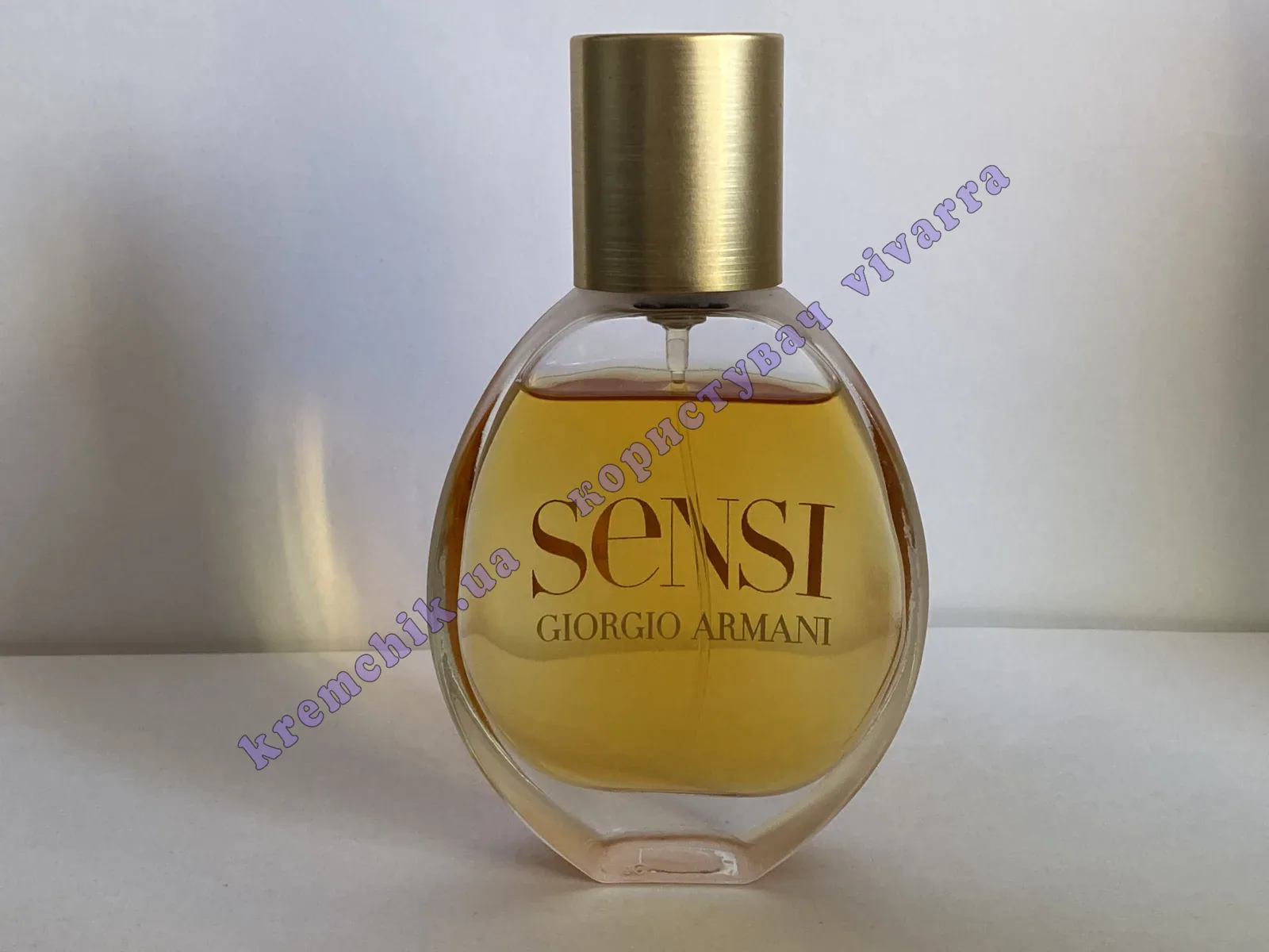 Giorgio Armani Sensi - купить в Украине, цена, распив, отливанты