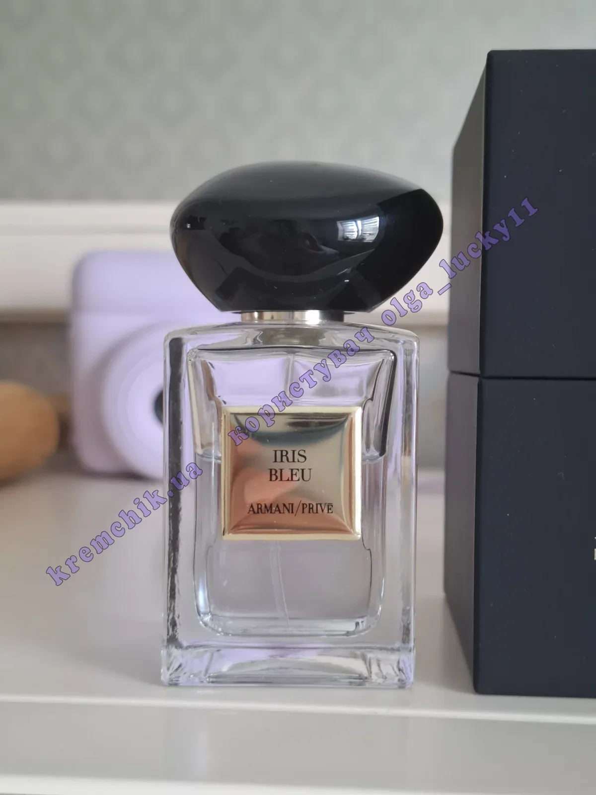 Giorgio Armani Prive Iris Bleu - купить в Украине, цена, распив