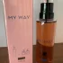 Giorgio Armani My Way Parfum pic-361726
