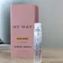 Giorgio Armani My Way Sunny Vanilla