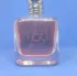 Giorgio Armani Emporio Armani Stronger With You Intensely