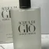 Giorgio Armani Acqua di Gio Pour Homme