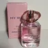 Giorgio Armani My Way Nectar