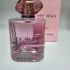Giorgio Armani My Way Nectar
