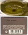 Givenchy Les Parfums Mythiques Vetiver pic-122268