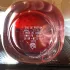 Givenchy L`Interdit Eau de Parfum Rouge pic-138657