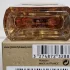 Givenchy Dahlia Divin Le Nectar de Parfum
