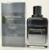 Givenchy Gentleman Eau de Toilette Intense pic-194947
