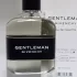 Givenchy Gentleman 2017 pic-232306