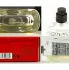 Givenchy Xeryus Rouge pic-389293
