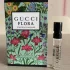 Gucci Flora Gorgeous Jasmine pic-100719