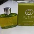 Gucci Guilty Elixir de Parfum pour Homme