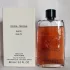 Gucci Guilty Pour Homme Absolute pic-185809