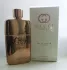 Gucci Guilty Eau de Parfum Intense Pour Femme