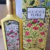 Gucci Flora Gorgeous Orchid pic-222731