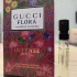 Gucci Flora Gorgeous Gardenia Intense pic-263857