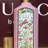Gucci Flora Gorgeous Gardenia Eau de Parfum pic-307242