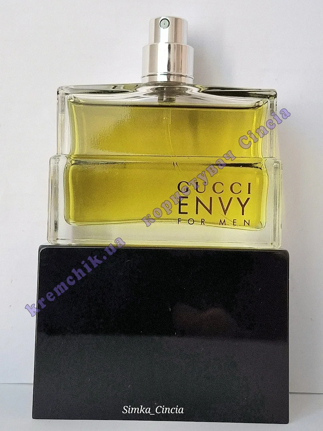 Gucci Envy for Men, купить в Украине, распив/делюсь, 🧪Отливант