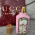 Gucci Flora Gorgeous Gardenia Eau de Parfum