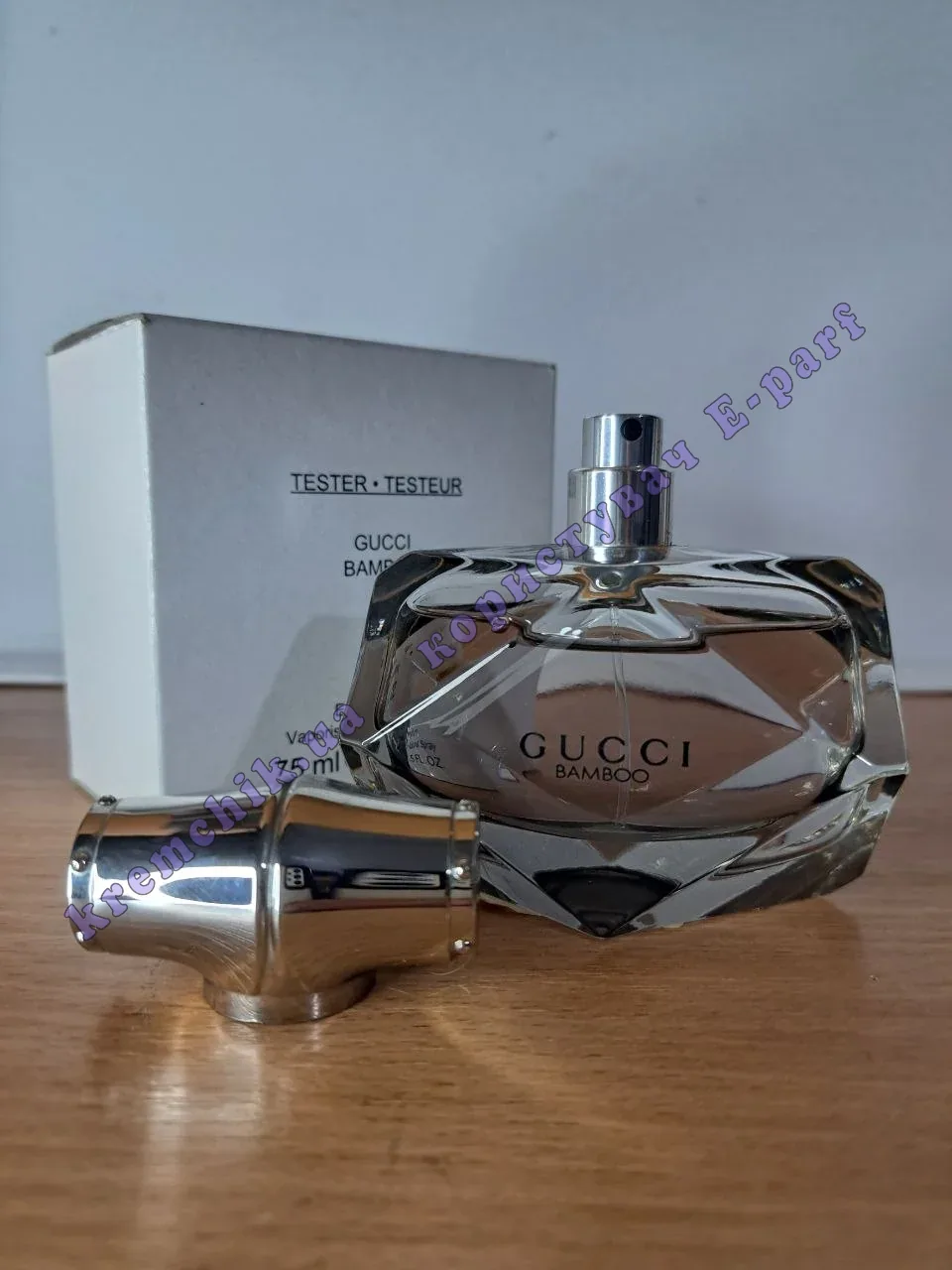 Gucci Bamboo - розпив, відливанти, пропозиції продавців