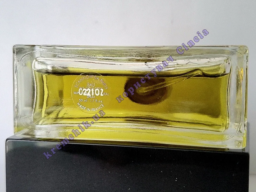 Gucci Envy for Men - купить в Украине, цена, распив, отливанты