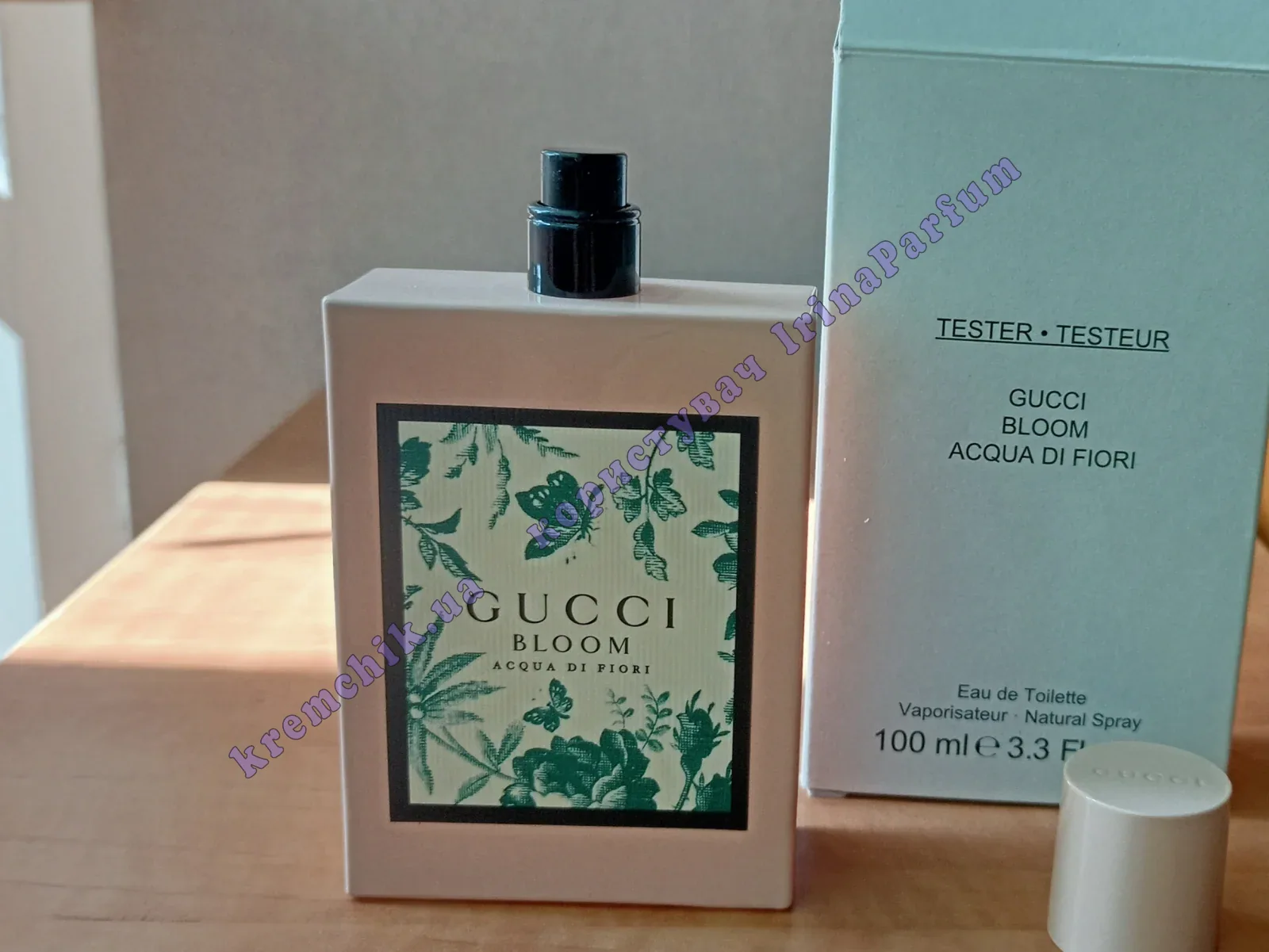 Gucci Bloom Acqua Di Fiori - распив, отливанты, предложения продавцов