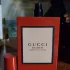 Gucci Bloom Ambrosia Di Fiori