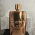 Gucci Guilty Eau de Parfum Intense Pour Femme pic-391974