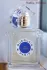 Guerlain Apres L`Ondee