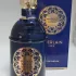 Guerlain Patchouli Ardent pic-111593