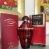 Guerlain Samsara