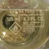 Guerlain Aqua Allegoria Nerolia Vetiver pic-120210
