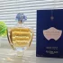 Guerlain Shalimar Parfum Initial
