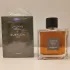 Guerlain L`Homme Ideal Parfum