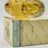 Guerlain Petit Guerlain pic-146877