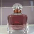 Guerlain Mon Guerlain Eau de Parfum Intense